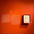 그림책 미술관 | 어린이전시 추천 소마미술관 그림책이 살아있다 전시후기