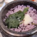 NR-6[경강로]-상-500 | [강원도 강릉시] 강릉 서부시장