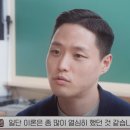 엔지니어랩신촌학원