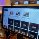 춘장집1023 이미지