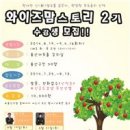 맘스토리(mom story) 이미지