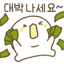 삼천리자전거토곡 이미지