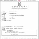 비비탄사격장