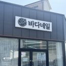 구마5길 이미지