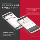 오더애드