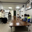 찾아가는 국악교실 이미지