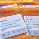 포차천국구미상모점