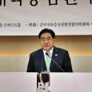 제천관광(주) 이미지