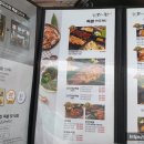 와라칼국수와족발 이미지