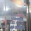 [강원 춘천] 조약돌에 구워먹는 숯불닭갈비 닭안창살 맛집 &#39;원조조약돌 숯불닭갈비 본점&#39; 내돈내산 후기