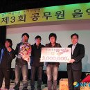 대구운암초등학교 이미지