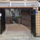 주차장 이미지