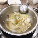 샤브향대도점