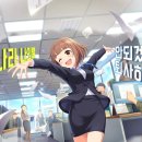 통영생아구찜 이미지