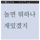 대전양지초등학교 이미지