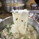 전통손칼국수 이미지