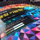 도서출판 구민사