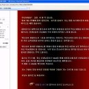 토현초등학교 이미지