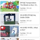 써니브레인
