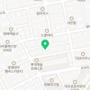 방배로30길 61 이미지