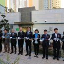 동일경로당 이미지