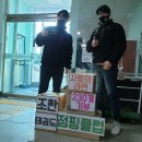 챌린지태권도장 이미지