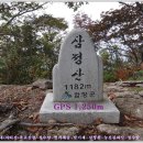 폭포산장 이미지