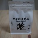 브렌드 | 2026 서울국제도서전 공식 블렌드 커피리브레의 '두두리 브렌드' 후기