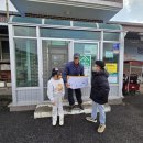 푸르네 지역아동센터 이미지