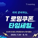 서서울자동차산업(주) 이미지
