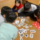 해피클래스지역아동센터 | &#39;2024 &lt;겨울에 찾아온 나랩 국악기탐정단&gt;&#39; 무등클래스지역아동센터 후기
