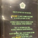 효도치킨가산퍼블릭점 네이버블로그