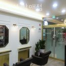 라라헤어 이미지