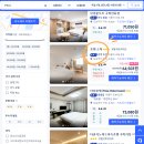 호텔소하 이미지