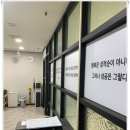 승쌤수학학원