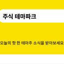 신원산업개발 이미지