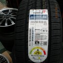 코란도 스포츠 아스날 블랙 20인치 씨티벤쳐 프리미엄 KL33 265/50R 20 이미지