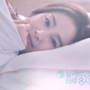 김태희에스테틱 이미지
