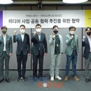 주식회사 위메이드커넥트 이미지