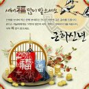 1.2톤 봉고3트럭중고차 개별화물영업용넘버부착 판매한 후기입니다.