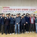 의료시설 이미지