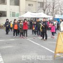 작전현대1차아파트 이미지