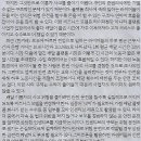 하늘샘지역아동센터 이미지