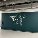 성북-길음-302 이미지