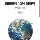 얌차 이미지