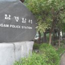 (주)유영제약 이미지