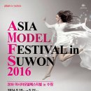 아시아모바일 이미지
