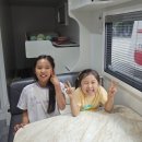 코코글램 | 홍천 코코비발디 카라반 후기 내돈내산