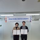 신한아파트경로당 네이버블로그
