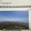 미암면경로당 이미지